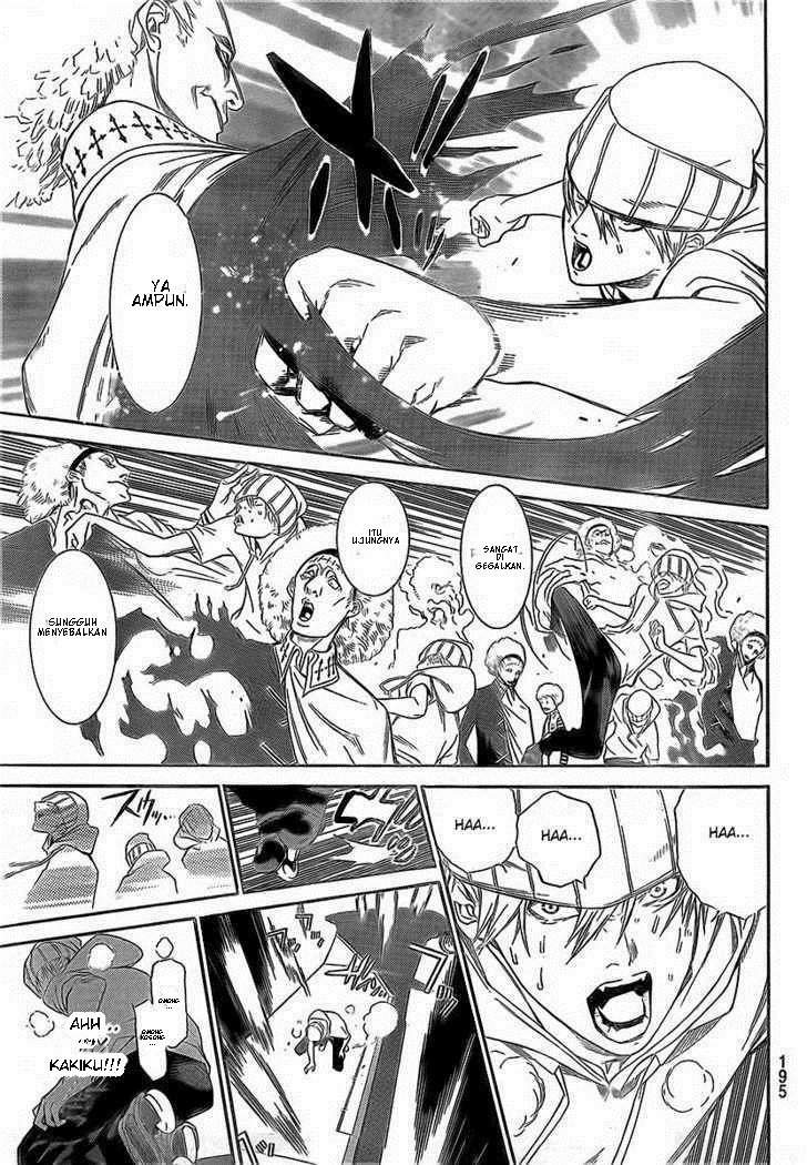 Air Gear Chapter 252 Image 10