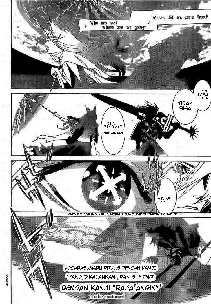 Air Gear Chapter 252 Image 18