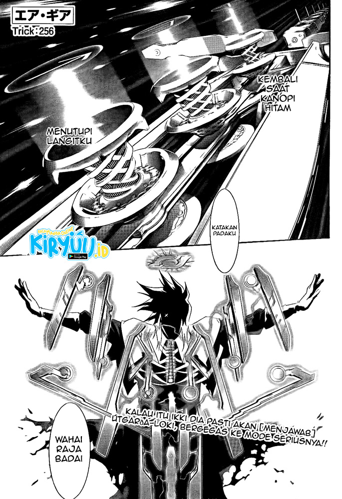 Air Gear Chapter 256 Image 4