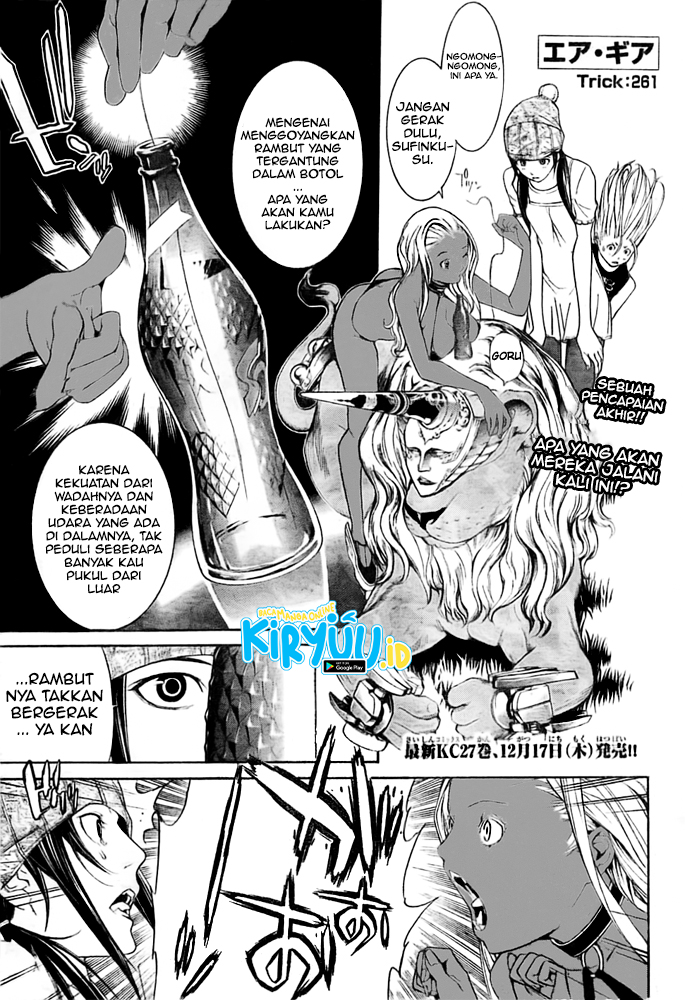 Air Gear Chapter 261 Image 4