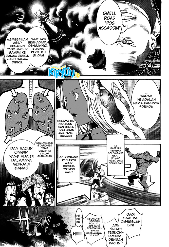 Air Gear Chapter 261 Image 6