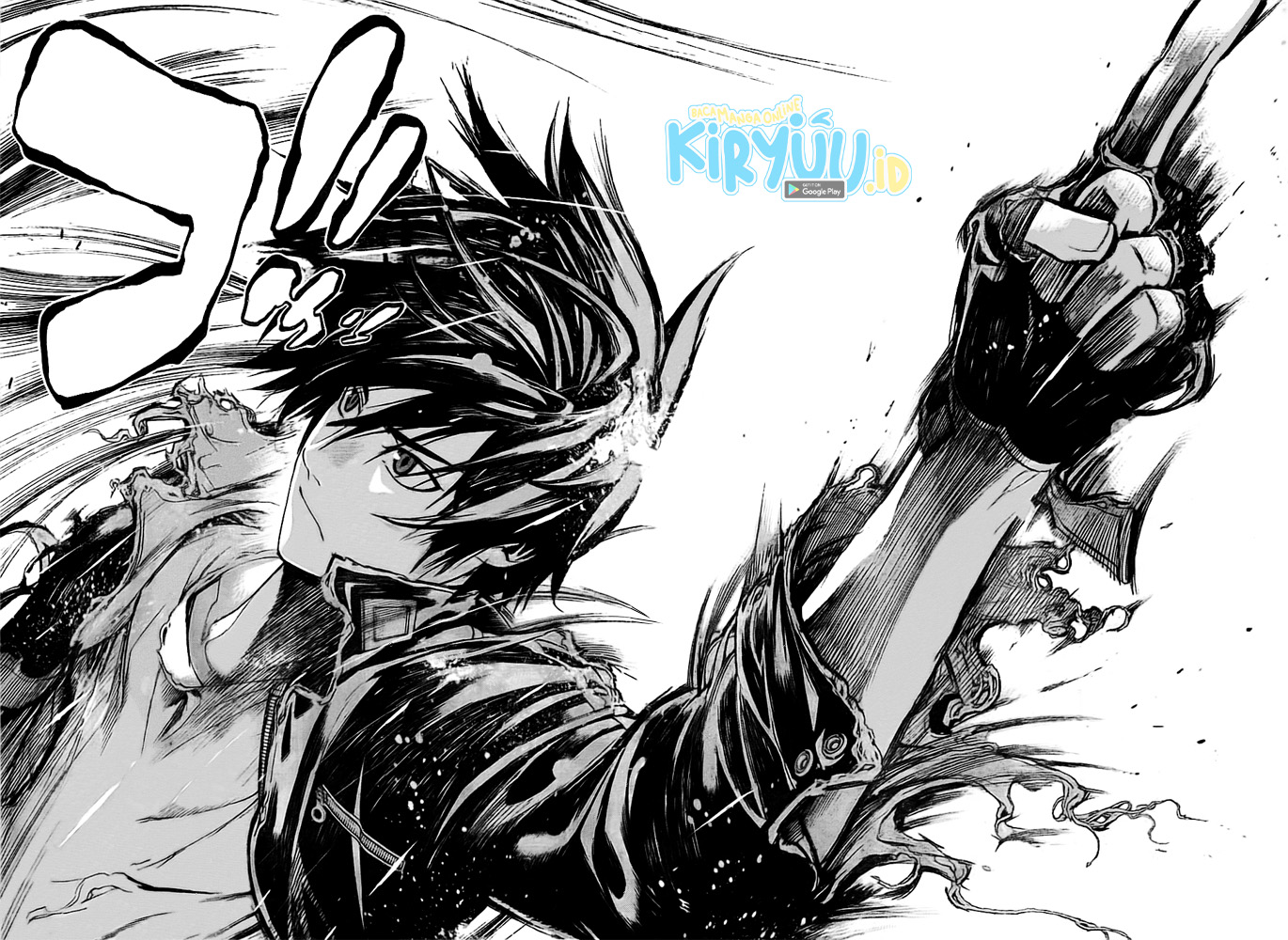 Air Gear Chapter 261 Image 9