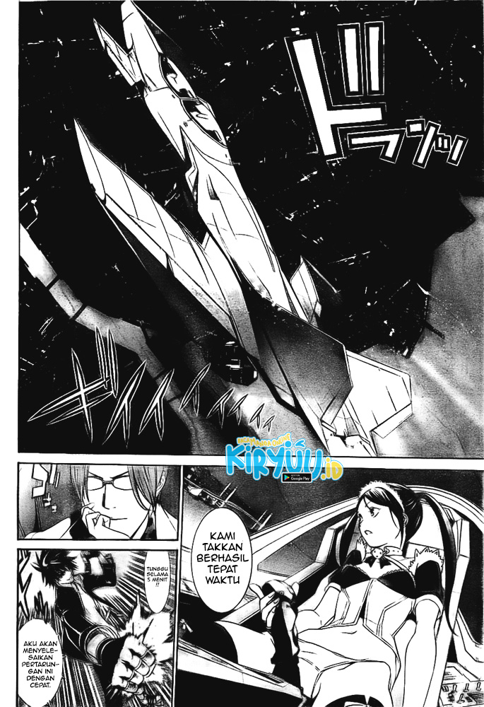 Air Gear Chapter 261 Image 16