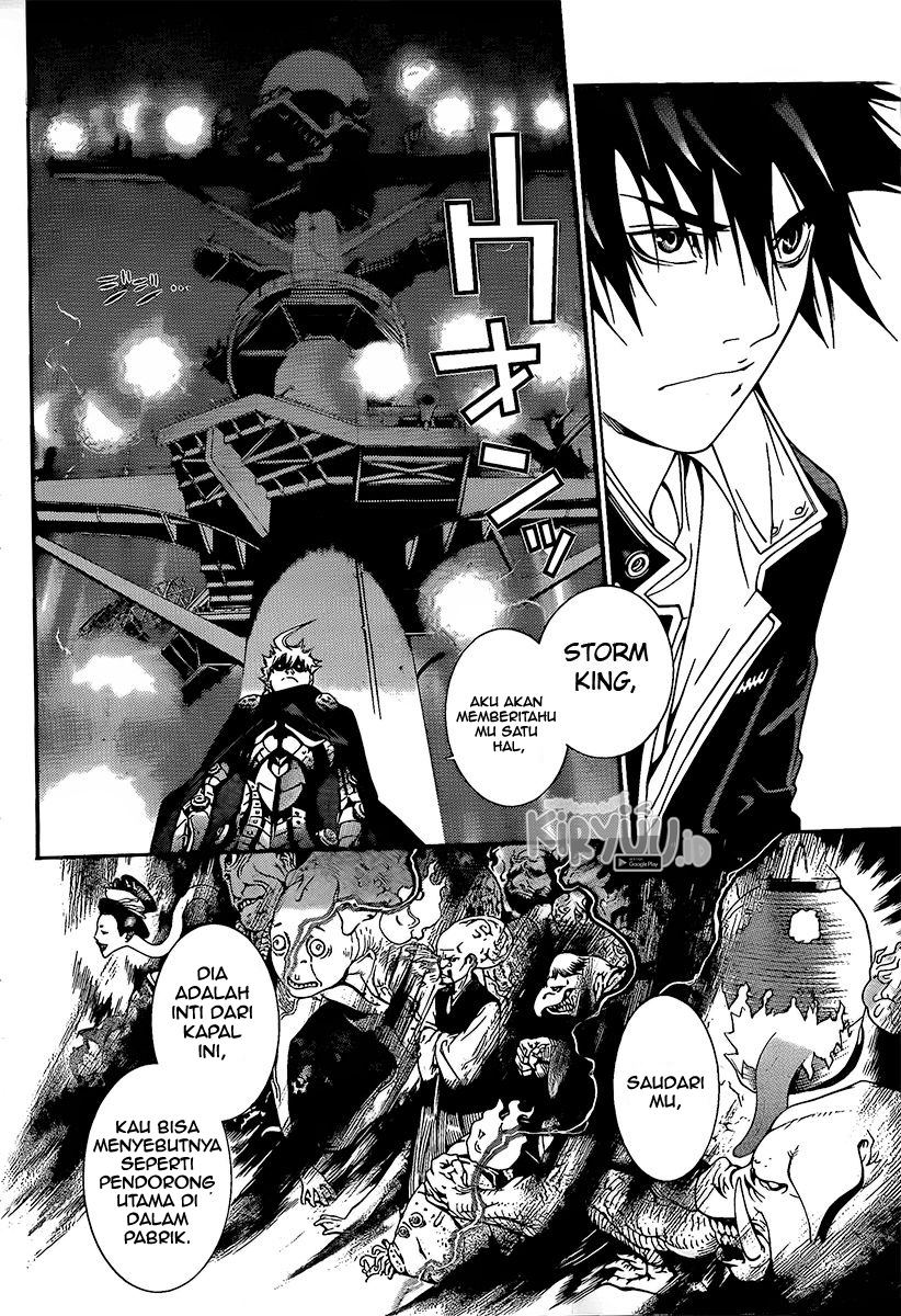 Air Gear Chapter 269 Image 17