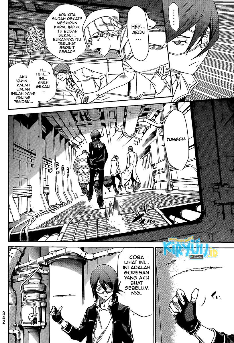 Air Gear Chapter 271 Image 14