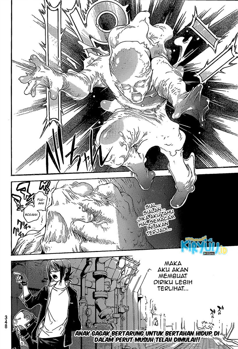 Air Gear Chapter 271 Image 20