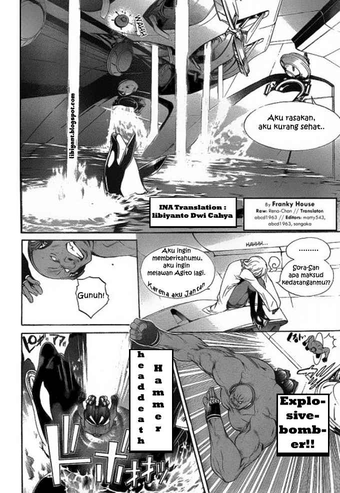 Air Gear Chapter 276 Image 2