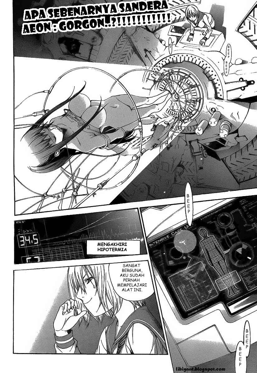 Air Gear Chapter 277 Image 2