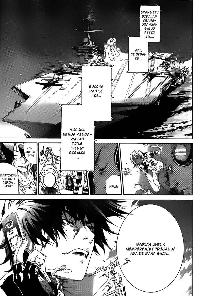 Air Gear Chapter 287 Image 14