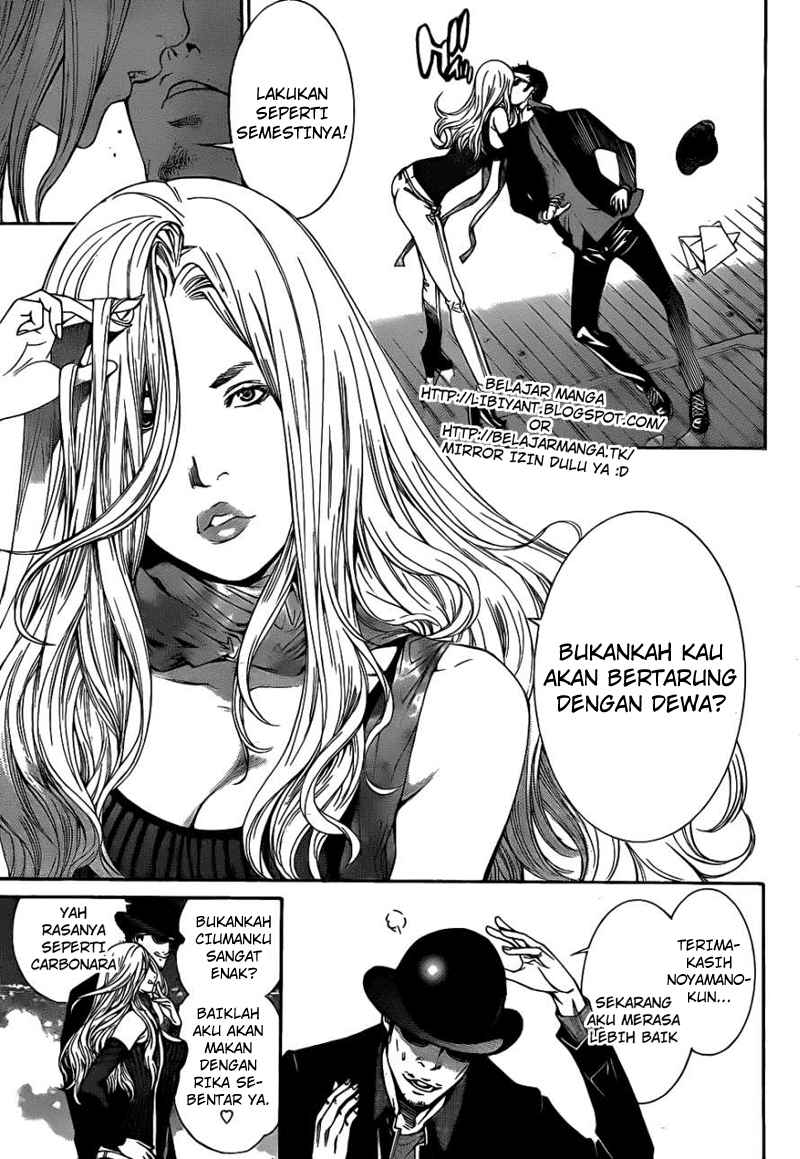 Air Gear Chapter 301 Image 3