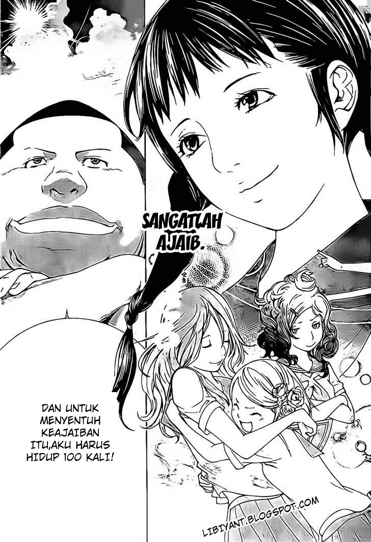 Air Gear Chapter 312 Image 15