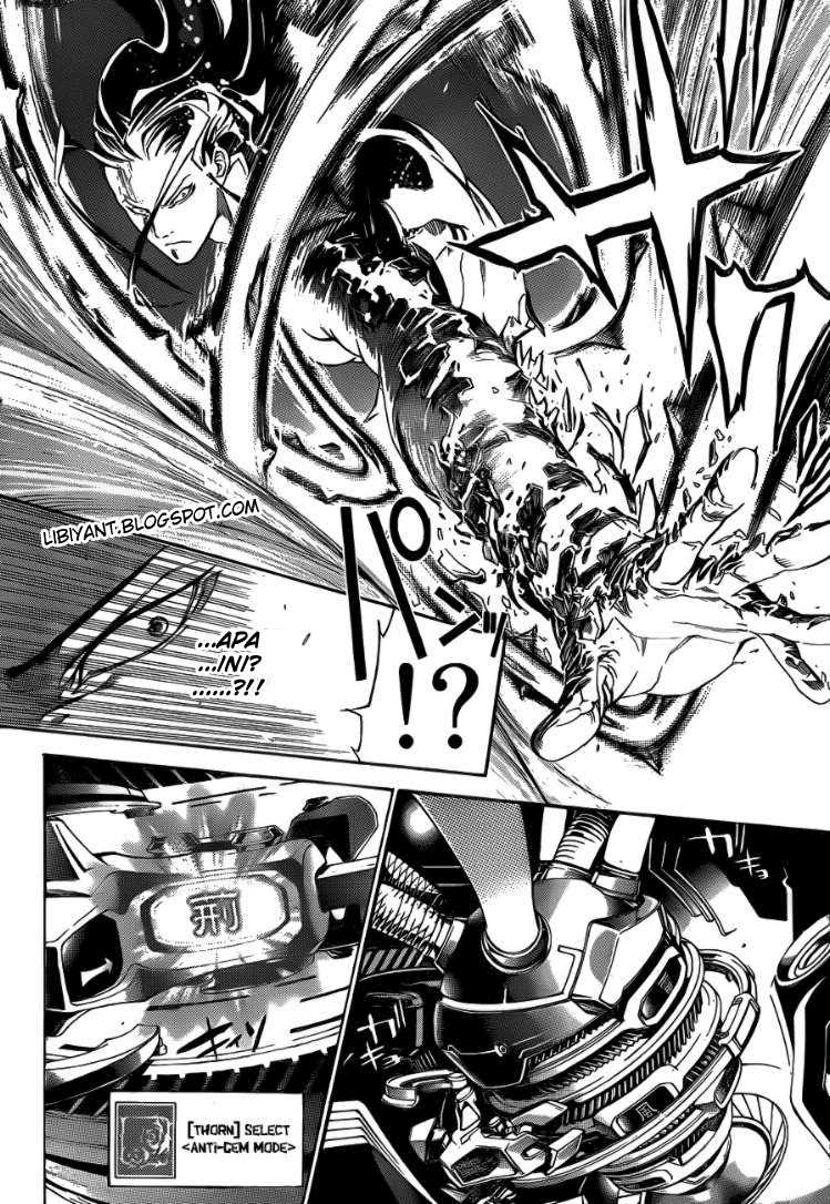 Air Gear Chapter 315 Image 12