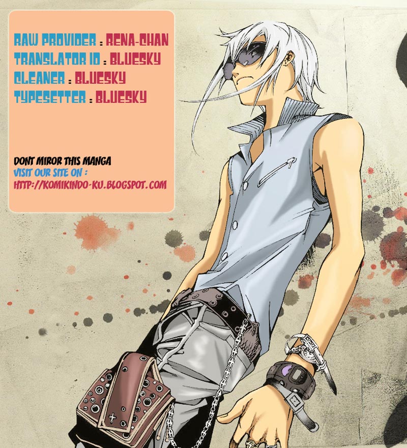 Air Gear Chapter 322 Image 0