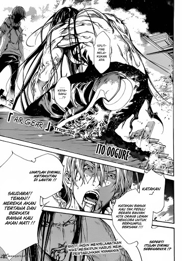 Air Gear Chapter 322 Image 1