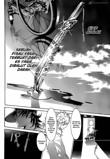 Air Gear Chapter 322 Image 2
