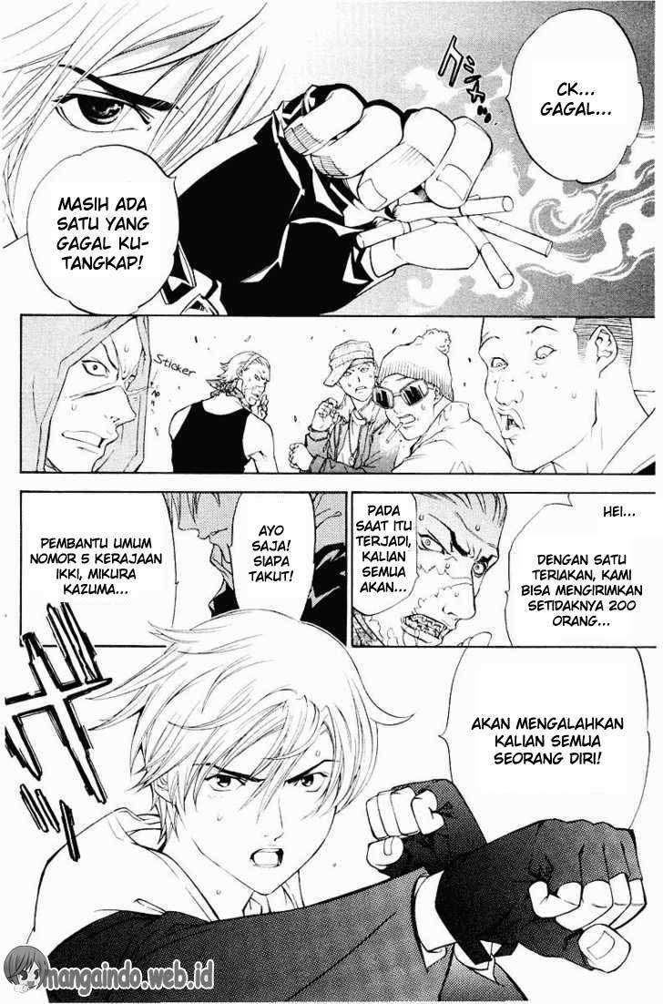 Air Gear Chapter 33 Image 21