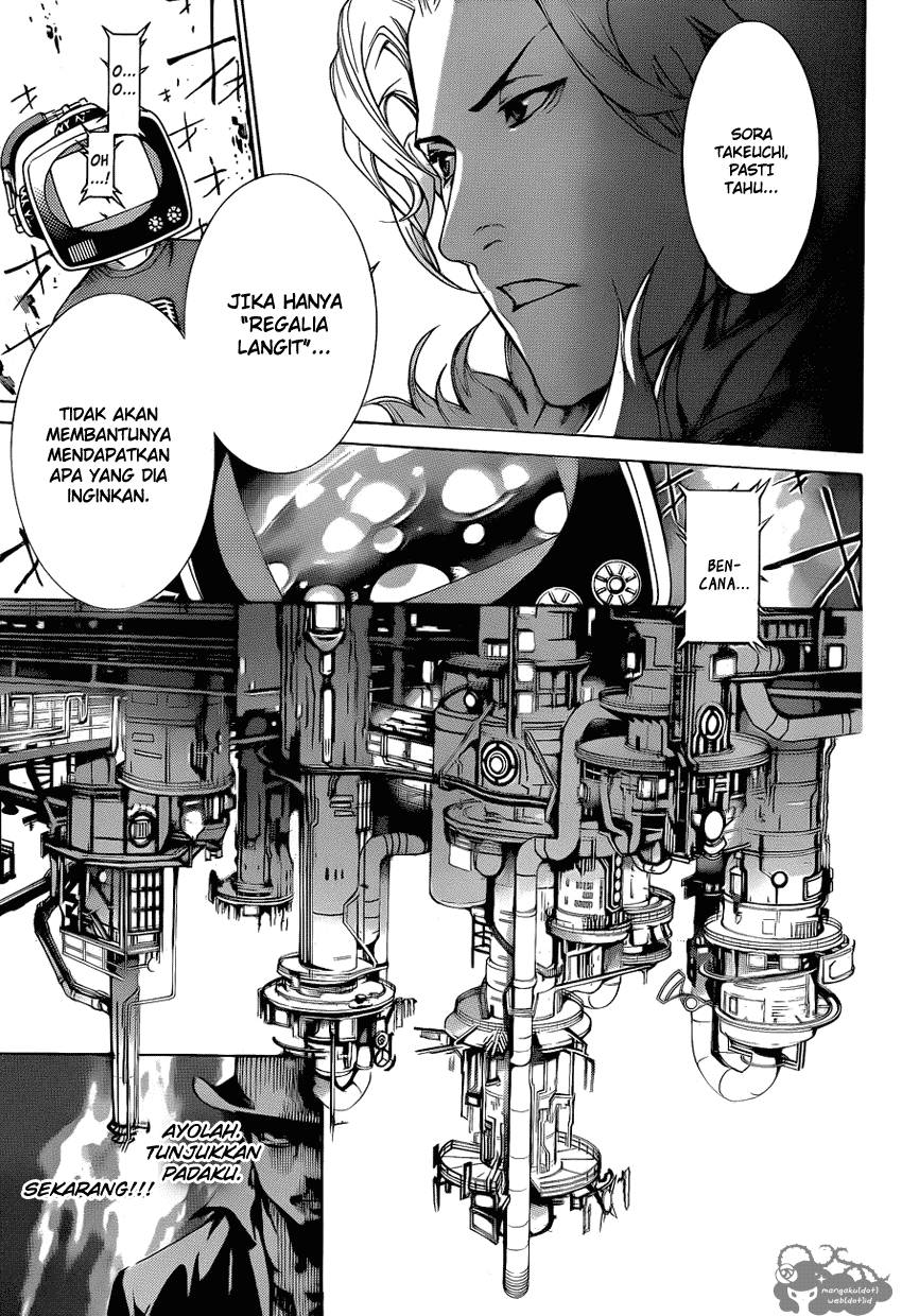 Air Gear Chapter 334 Image 15