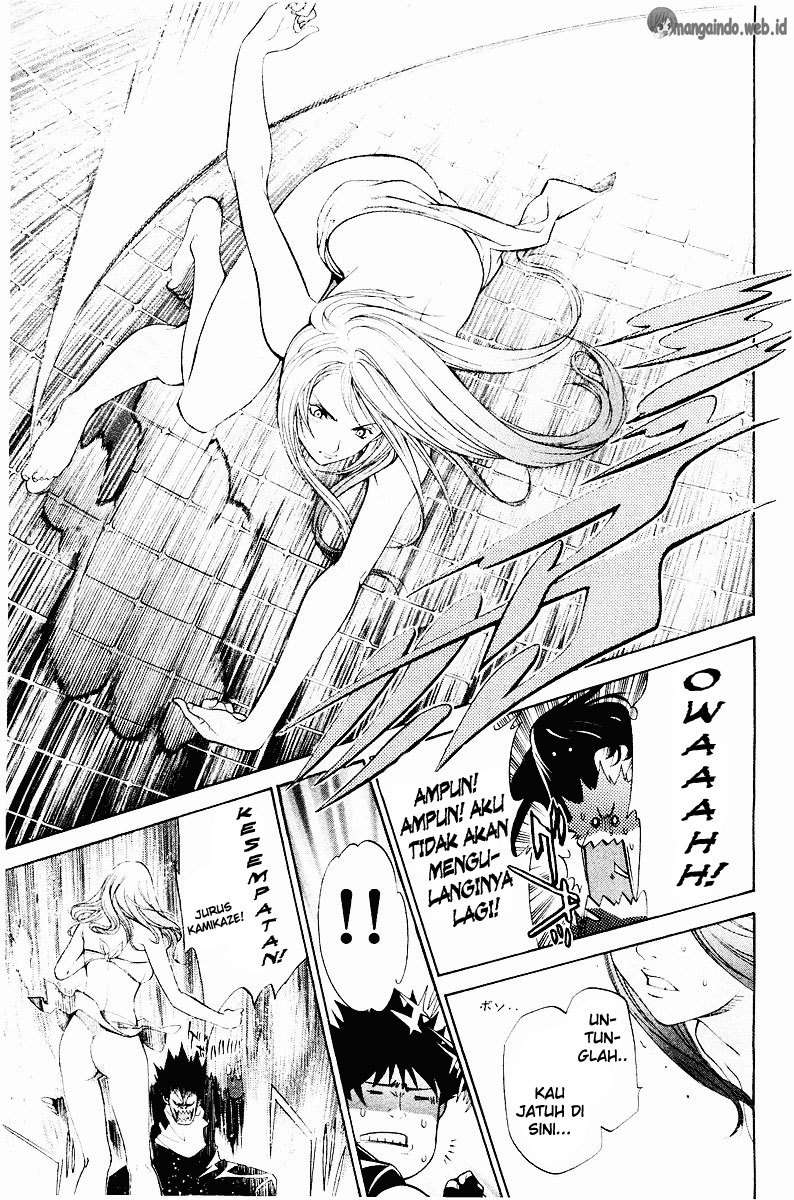 Air Gear Chapter 41 Image 6