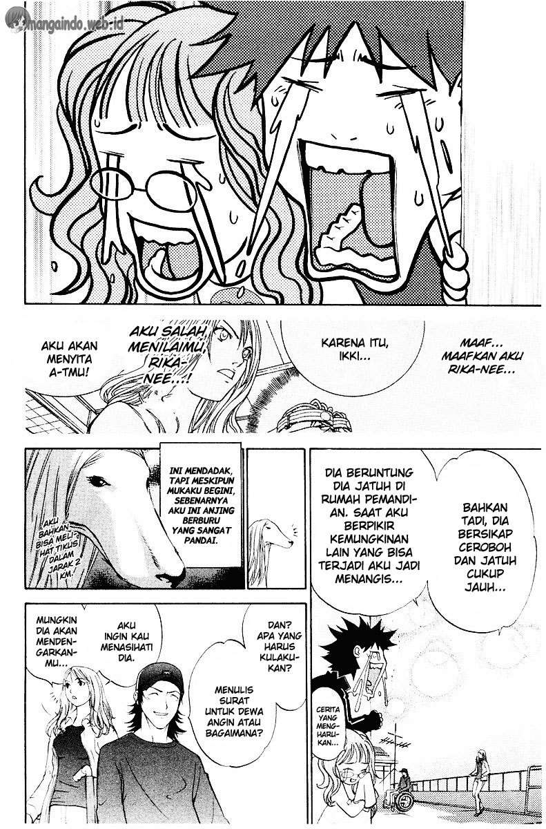 Air Gear Chapter 41 Image 15