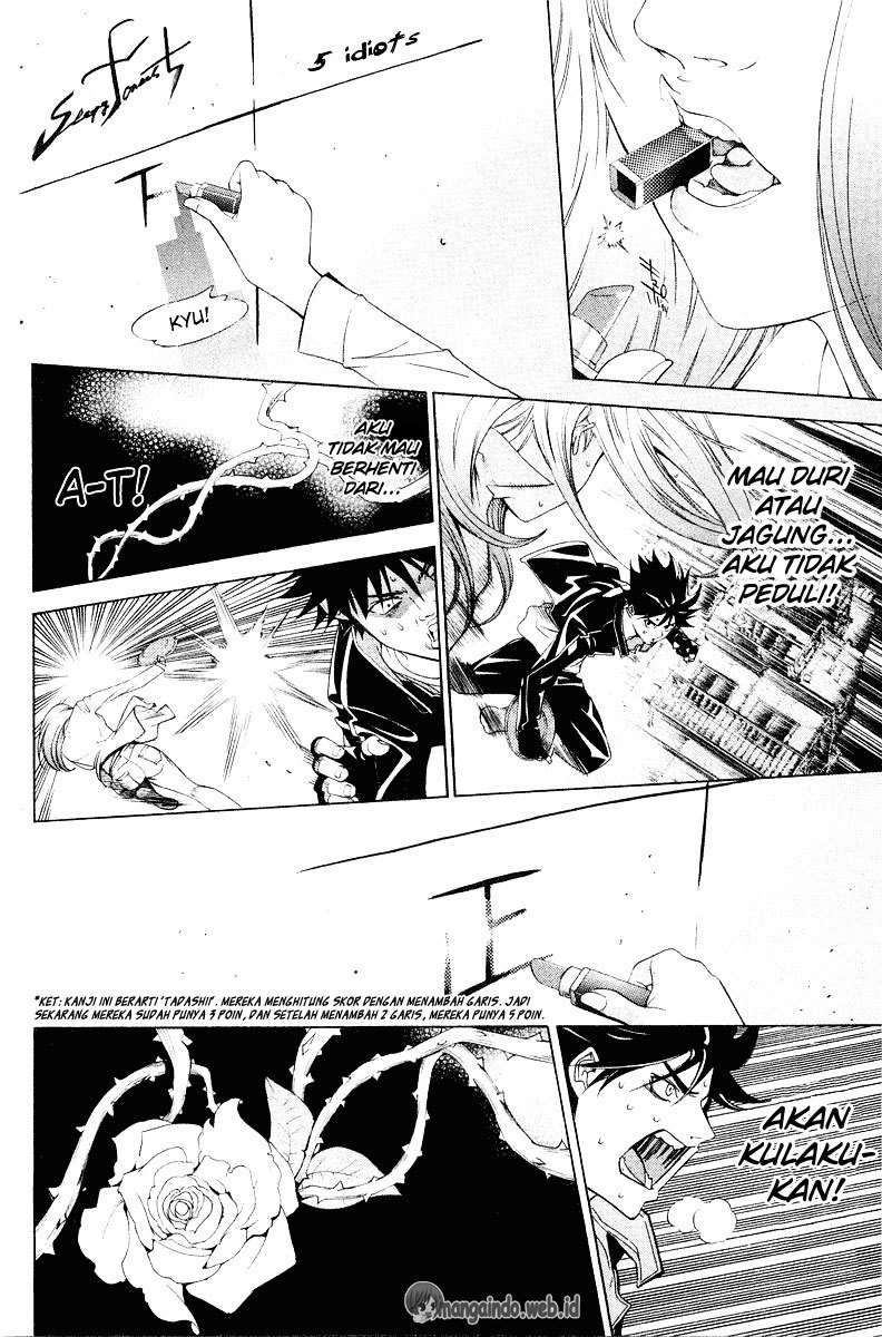 Air Gear Chapter 45 Image 6