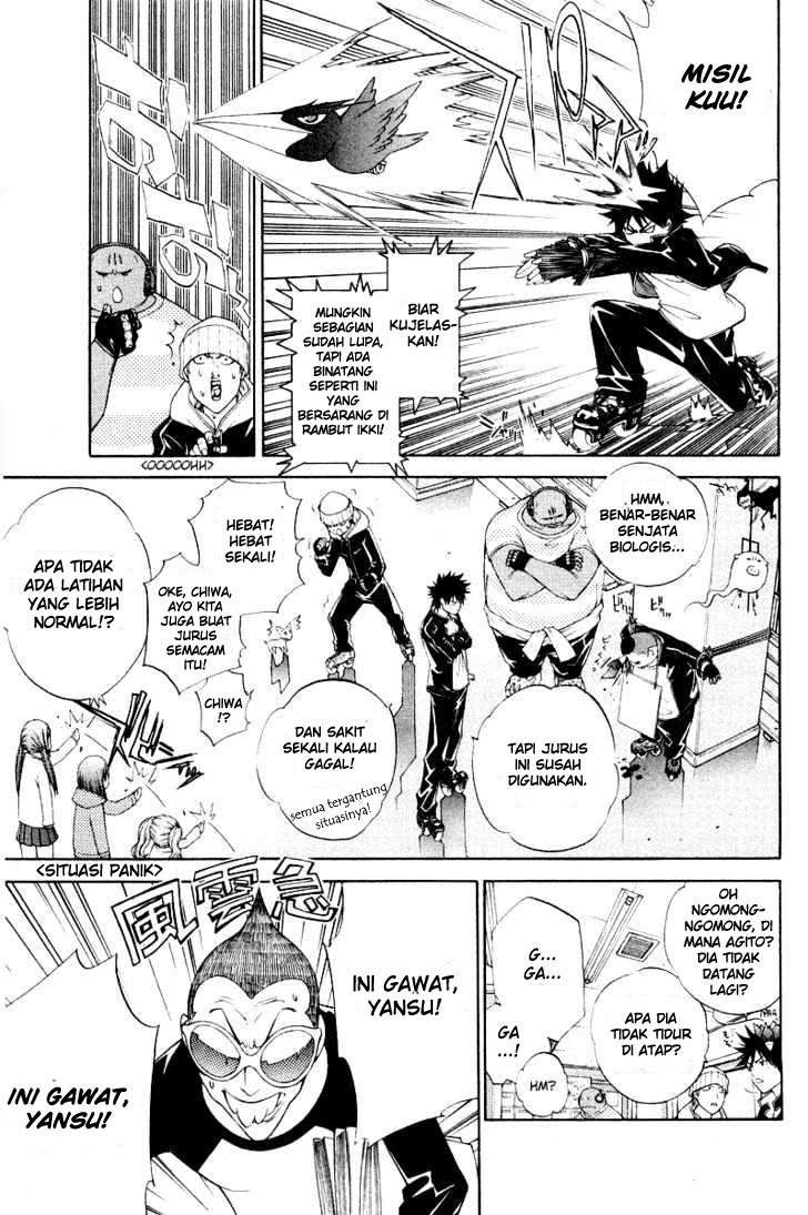 Air Gear Chapter 49 Image 10