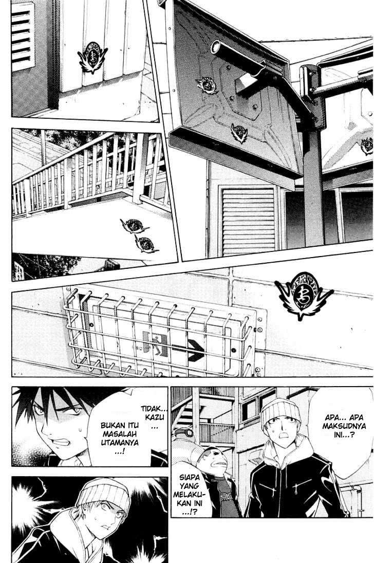 Air Gear Chapter 49 Image 11