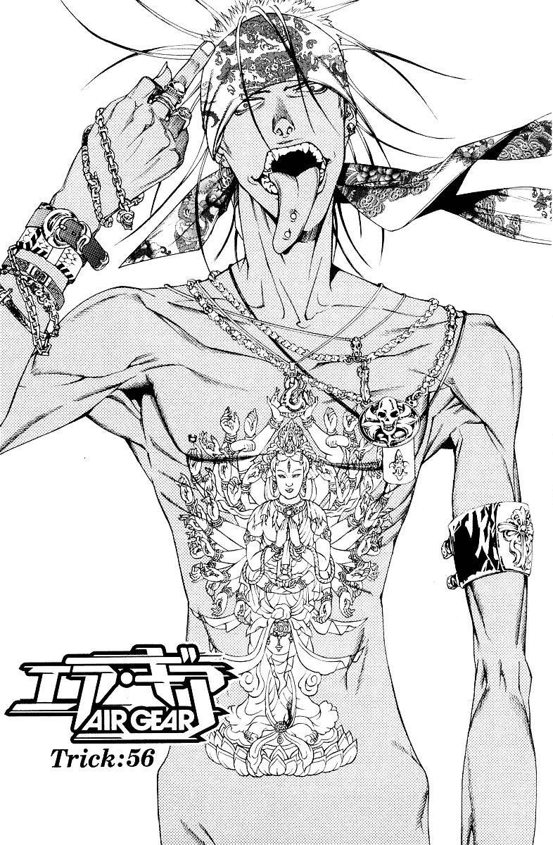 Air Gear Chapter 56 Image 0