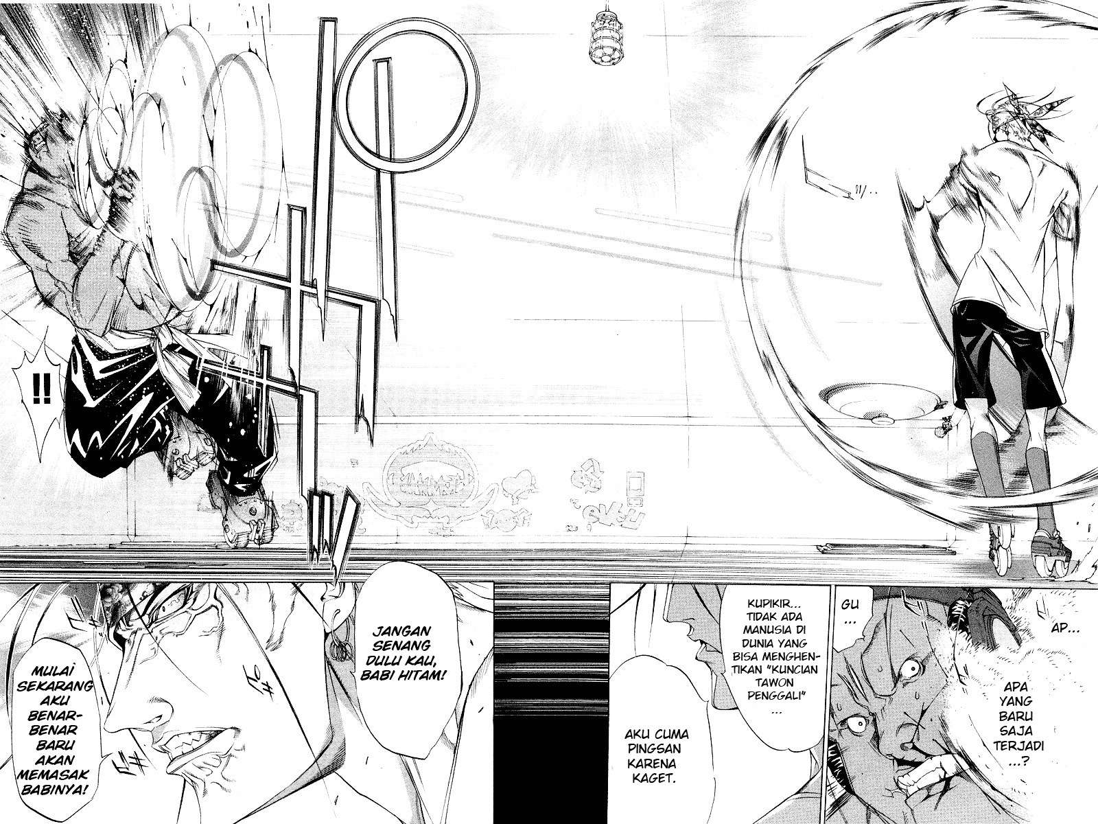 Air Gear Chapter 56 Image 6