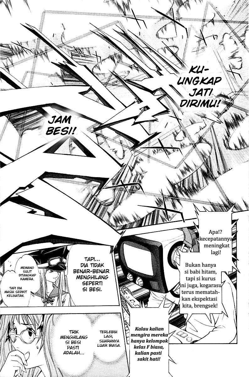 Air Gear Chapter 58 Image 4