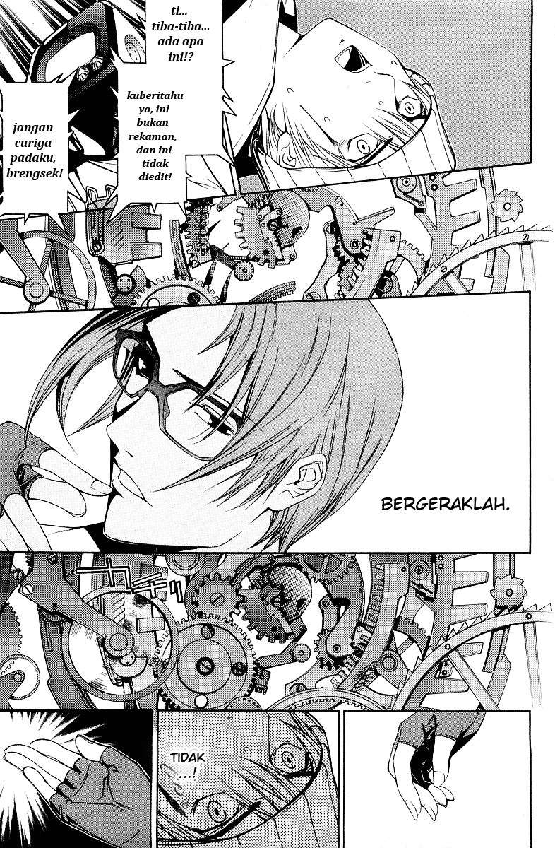 Air Gear Chapter 58 Image 6