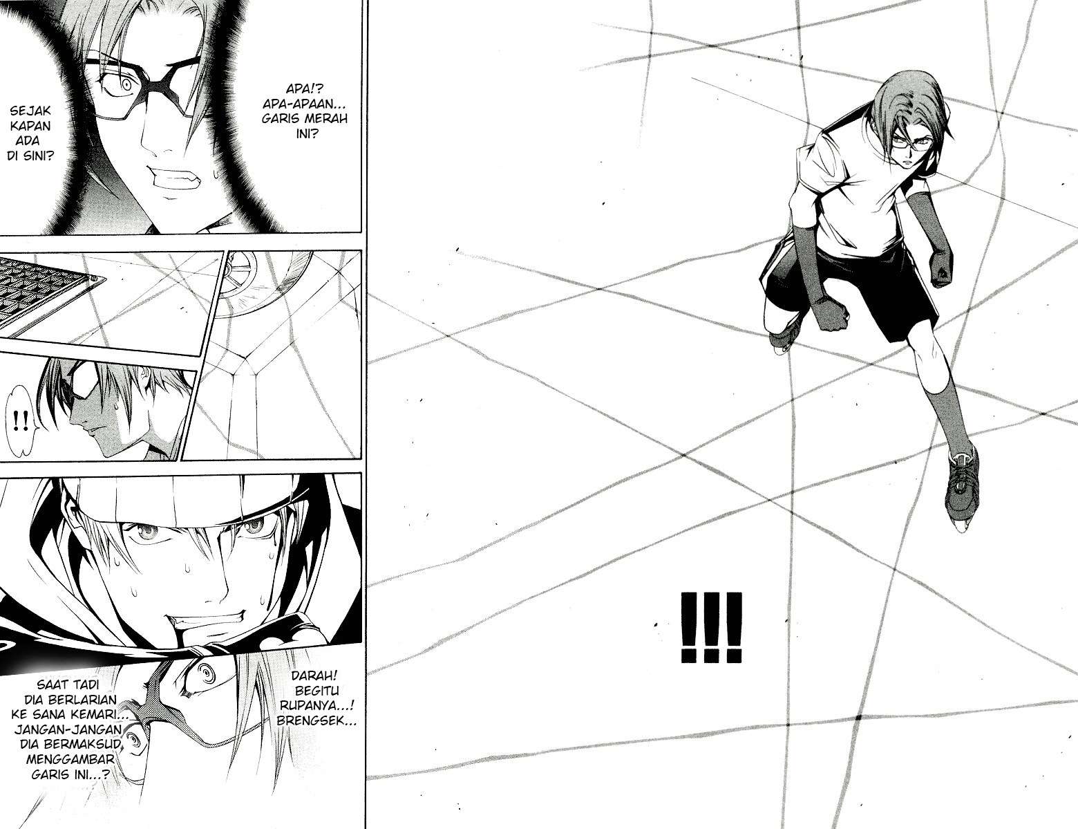 Air Gear Chapter 58 Image 16