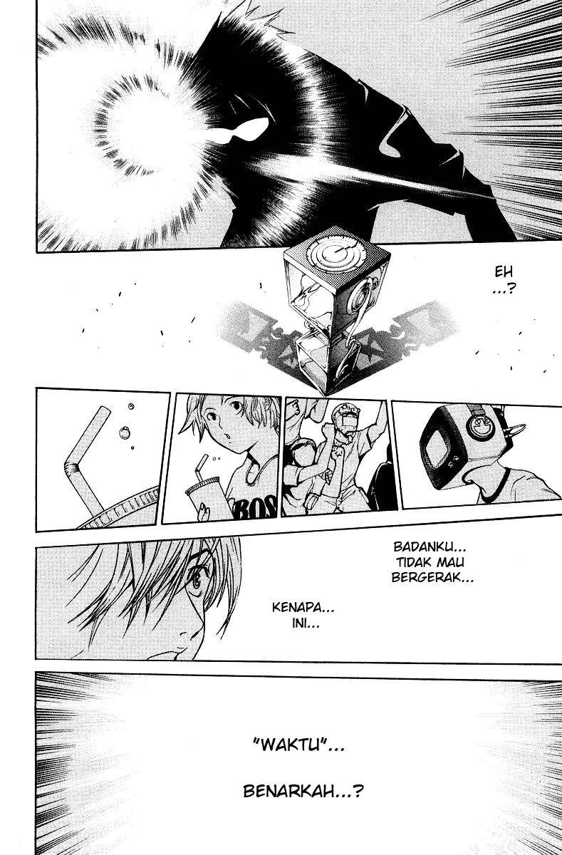 Air Gear Chapter 59 Image 8