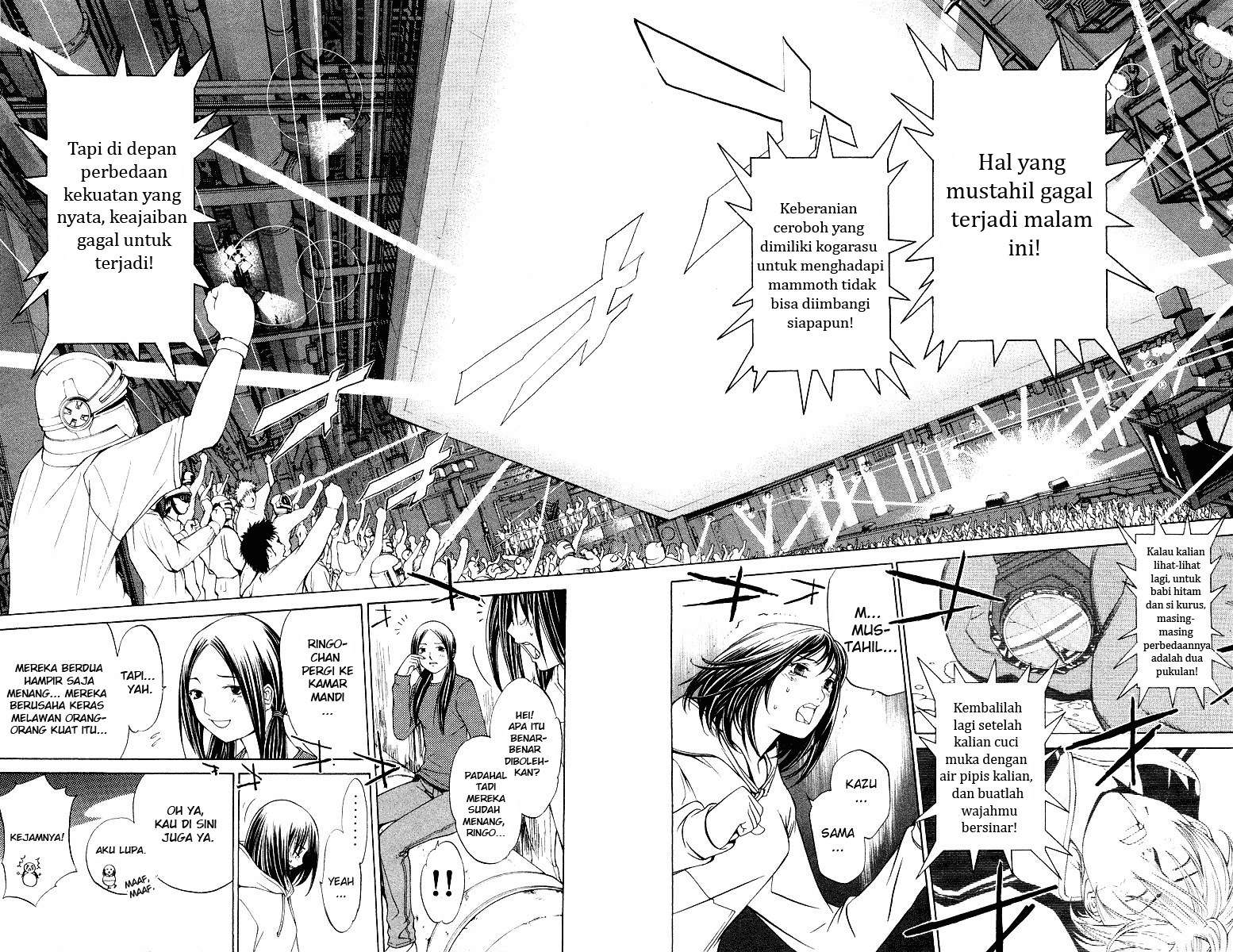 Air Gear Chapter 59 Image 15