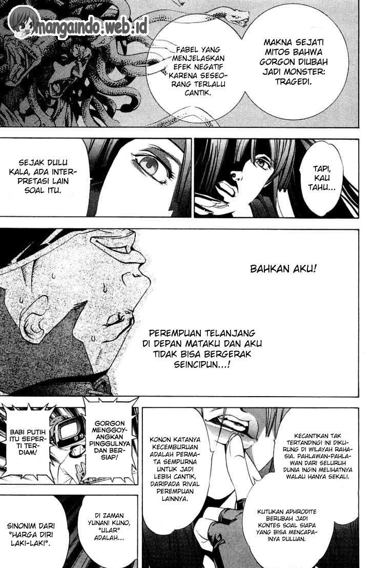 Air Gear Chapter 60 Image 16