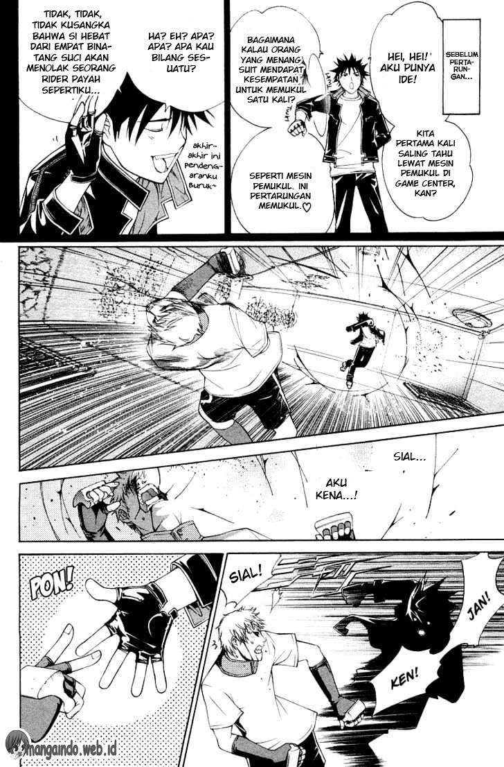 Air Gear Chapter 63 Image 4