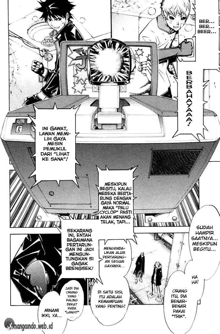 Air Gear Chapter 63 Image 6