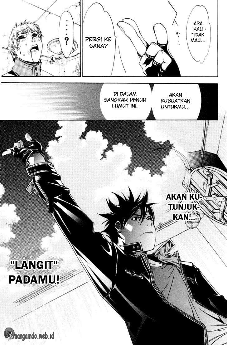 Air Gear Chapter 63 Image 13