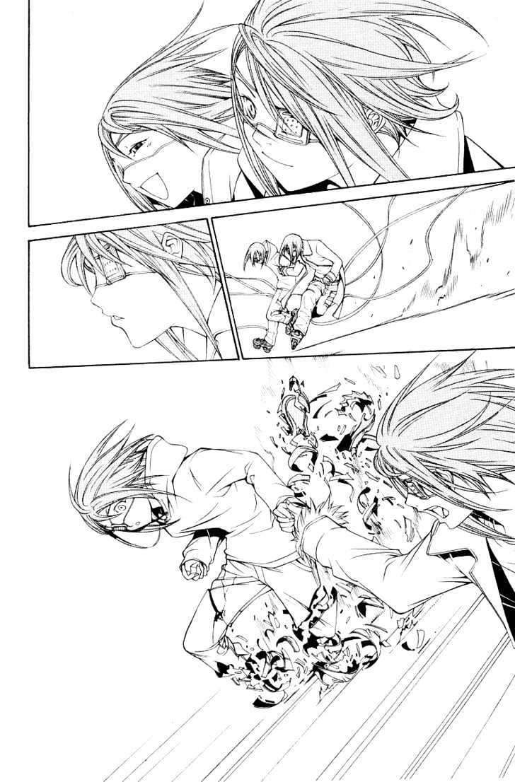 Air Gear Chapter 63 Image 15