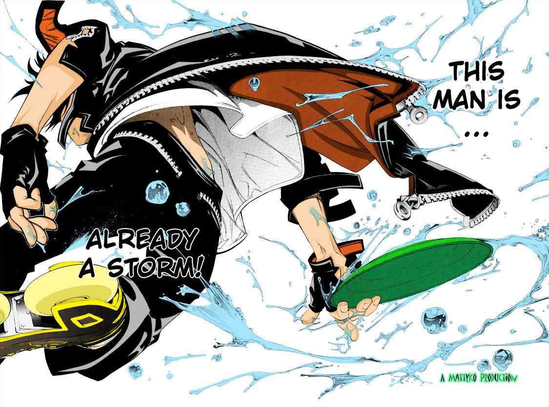 Air Gear Chapter 66 Image 18