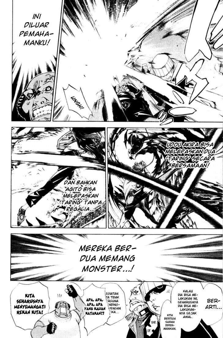 Air Gear Chapter 74 Image 3