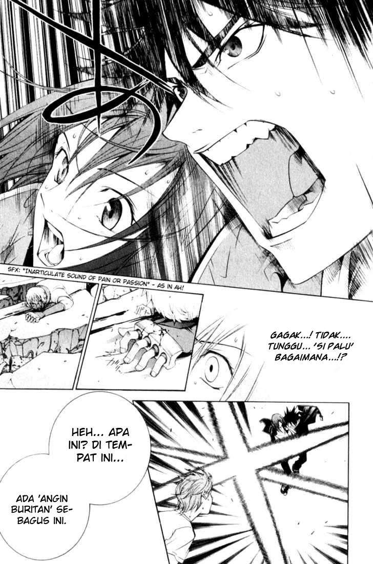 Air Gear Chapter 74 Image 10