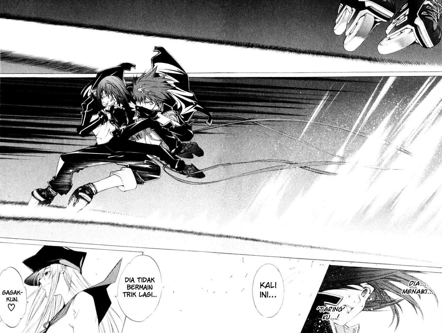 Air Gear Chapter 74 Image 11