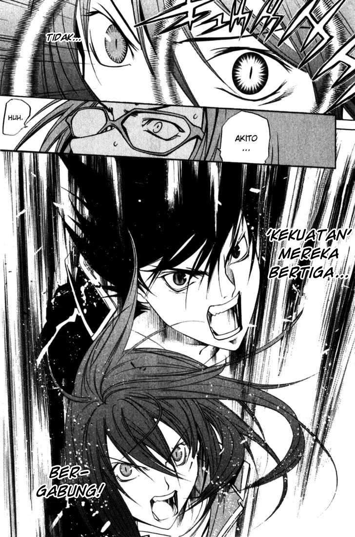 Air Gear Chapter 74 Image 14