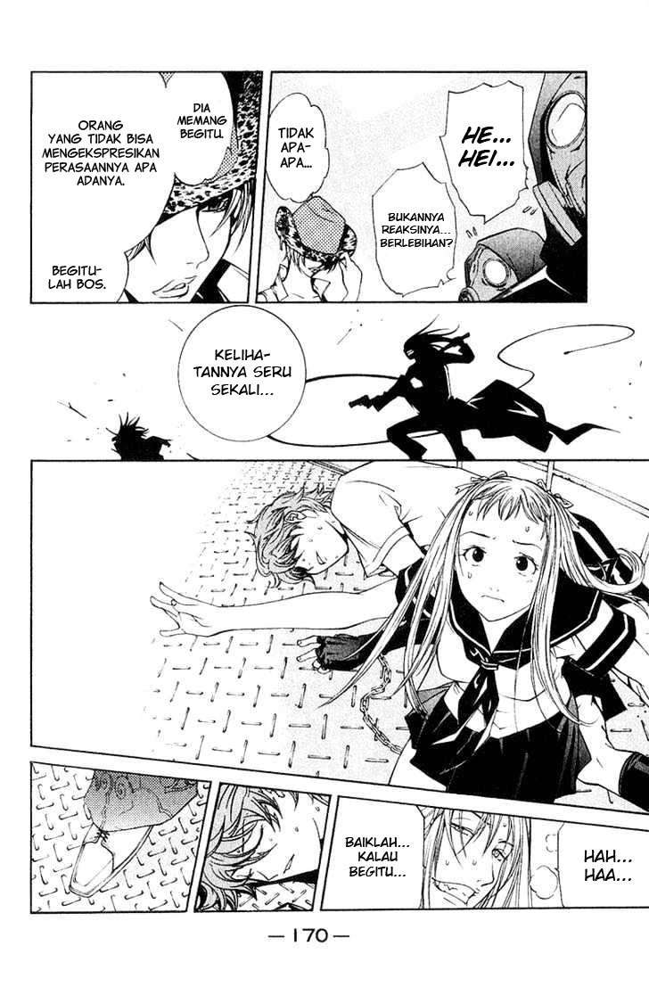 Air Gear Chapter 77 Image 4