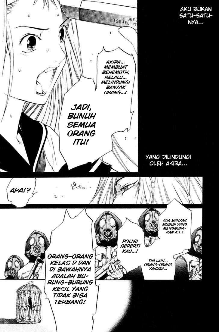 Air Gear Chapter 77 Image 7