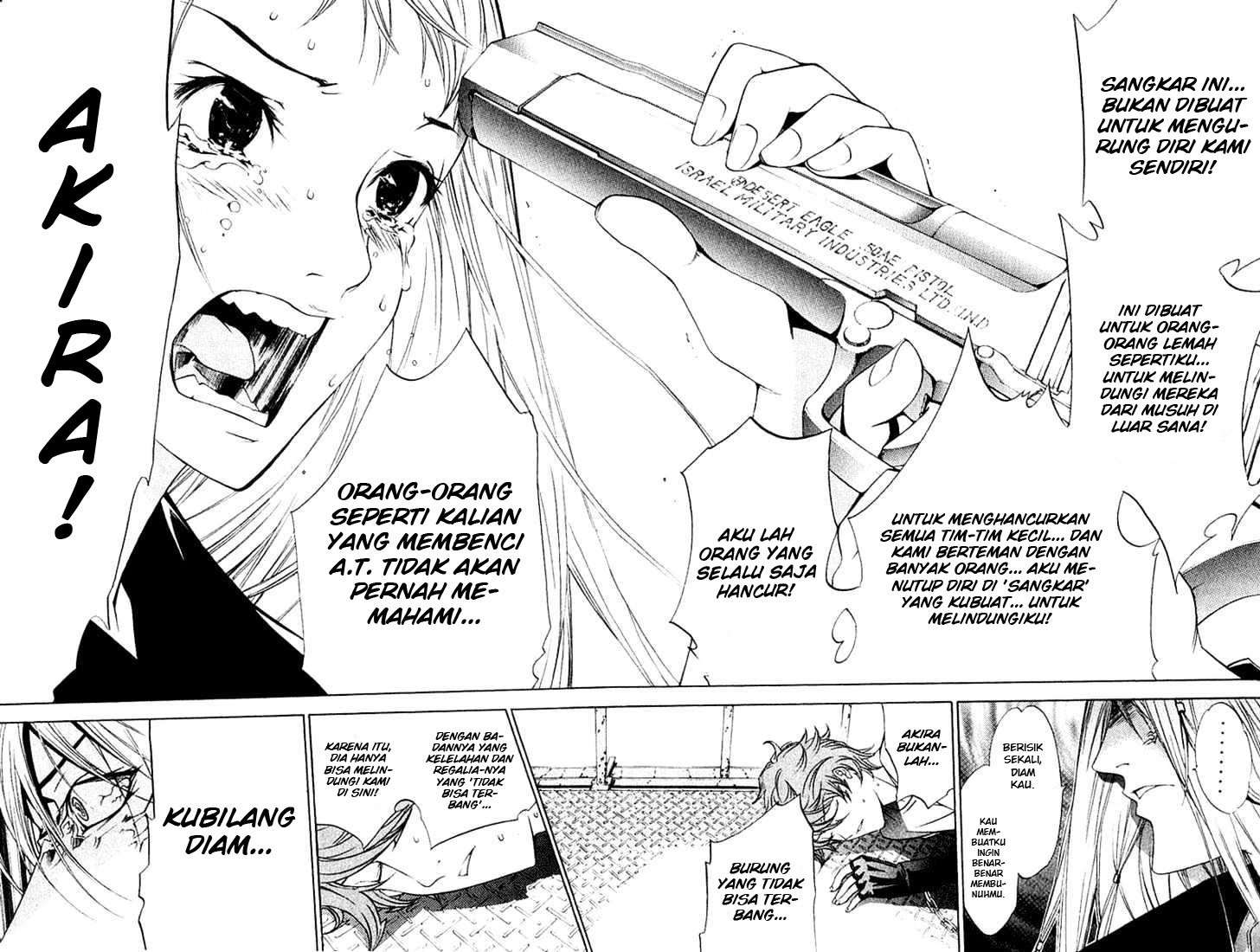 Air Gear Chapter 77 Image 8