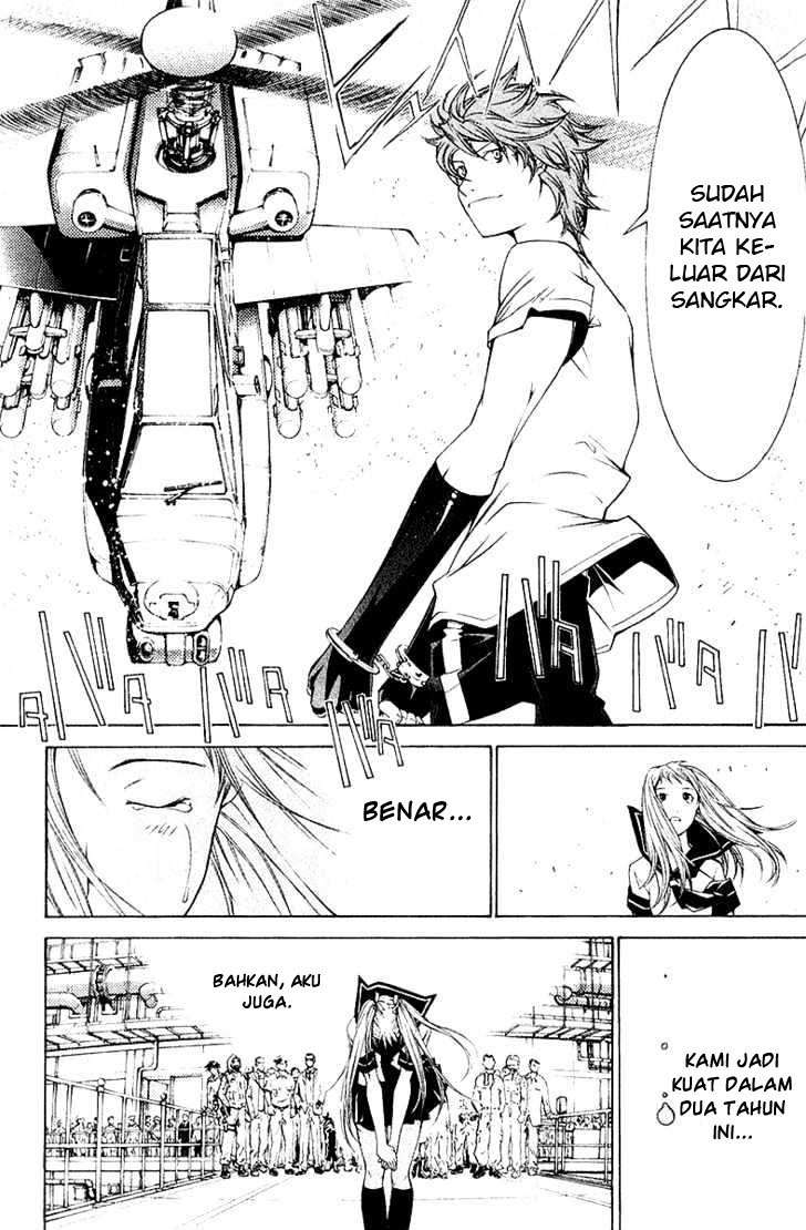 Air Gear Chapter 77 Image 16