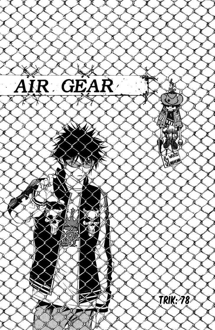 Air Gear Chapter 78 Image 11