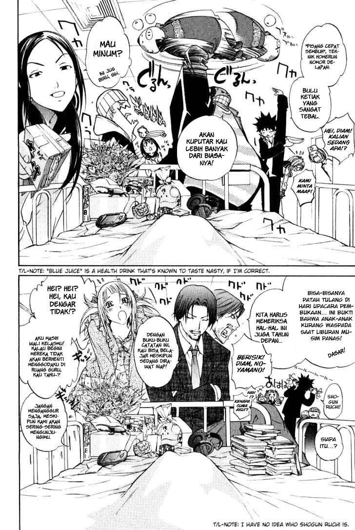 Air Gear Chapter 78 Image 12