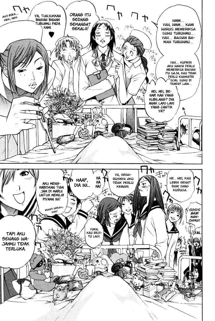 Air Gear Chapter 78 Image 13